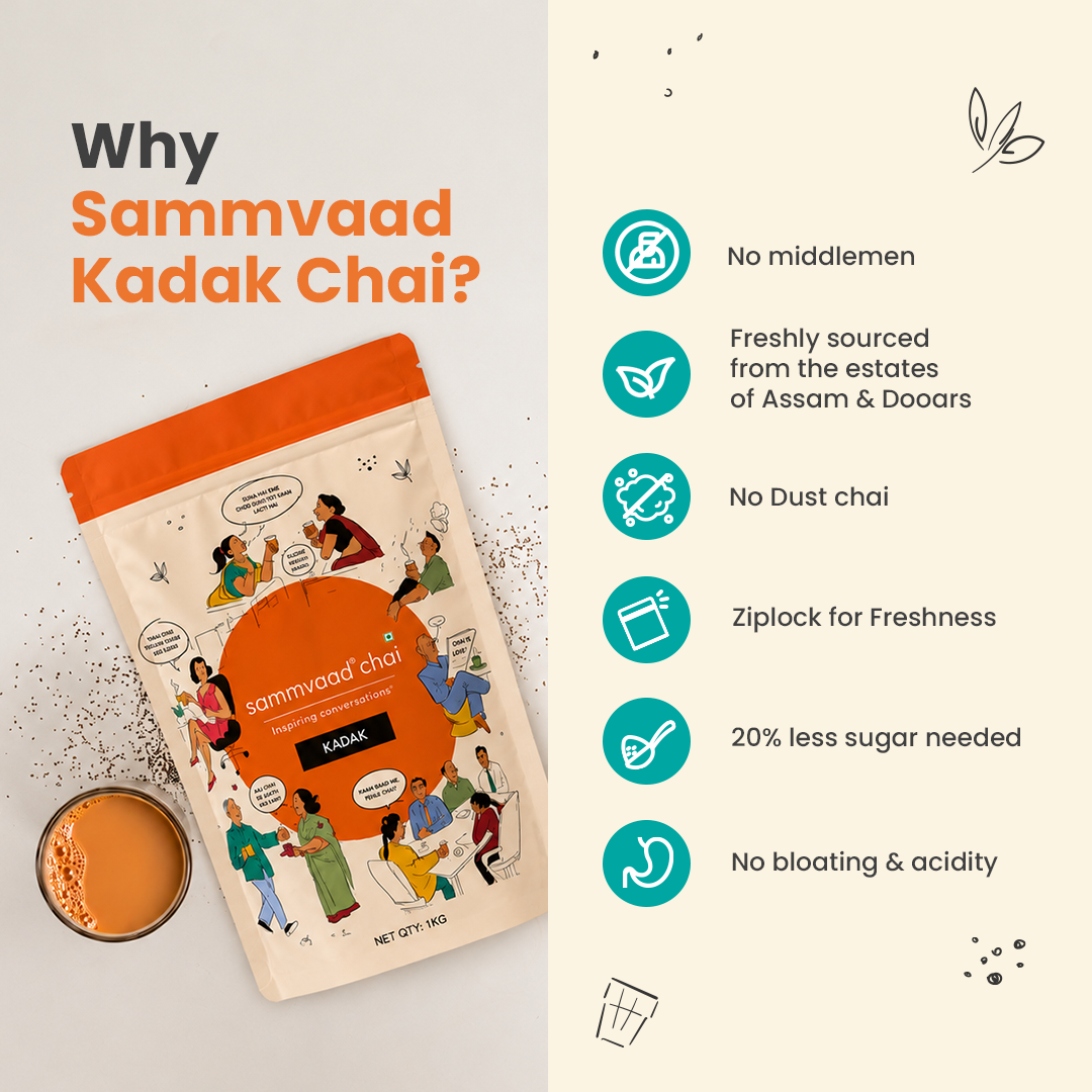 Sammvaad Kadak Chai (1Kg) + 3 Free Spices