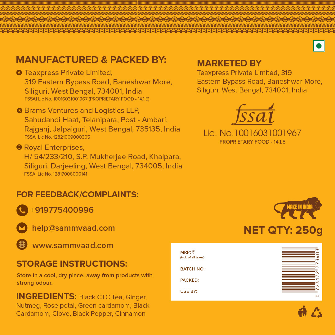 Sammvaad Masala Chai (250g)