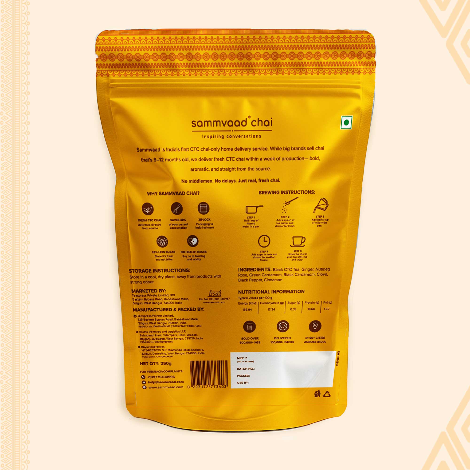 Sammvaad Masala Chai (250g)