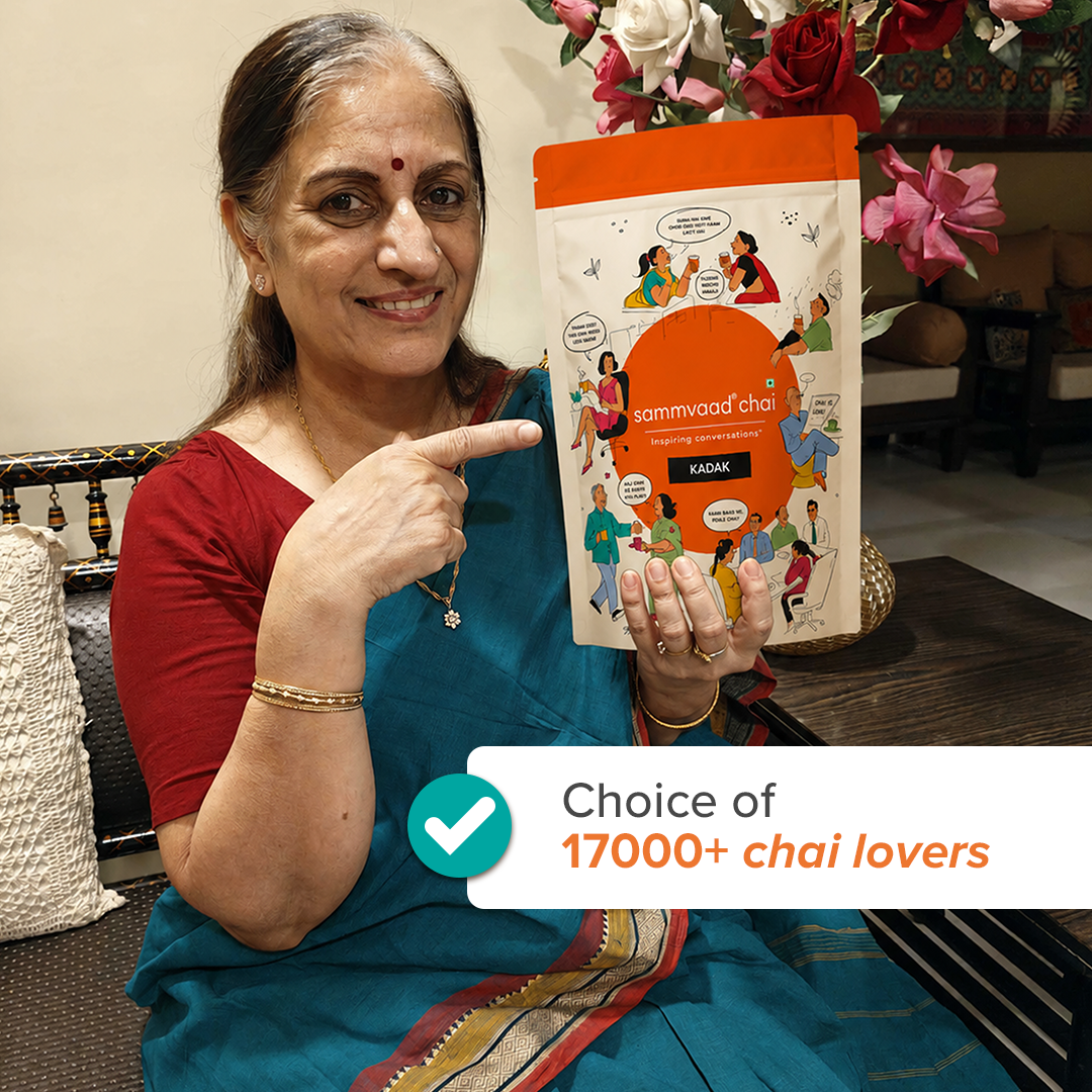 Sammvaad Kadak Chai (1Kg) + 3 Free Spices