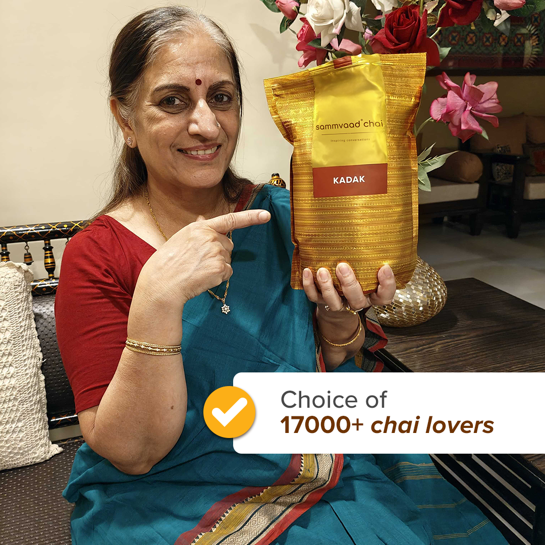 Sammvaad 1kg Kadak + 3 free spices + 50g Sammvaad Green Tea