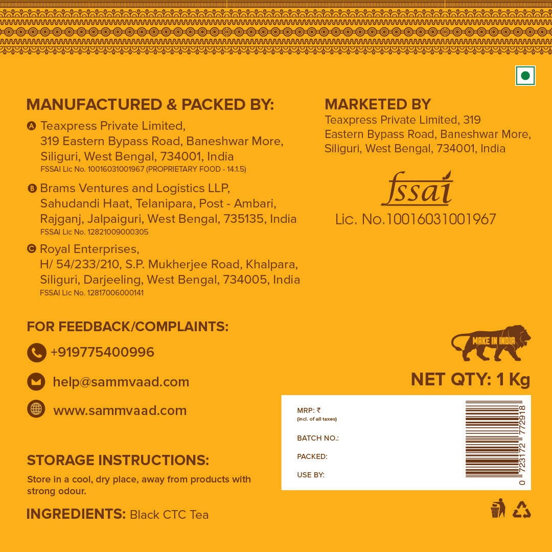Sammvaad 1kg Kadak + 3 free spices + 50g Sammvaad Green Tea
