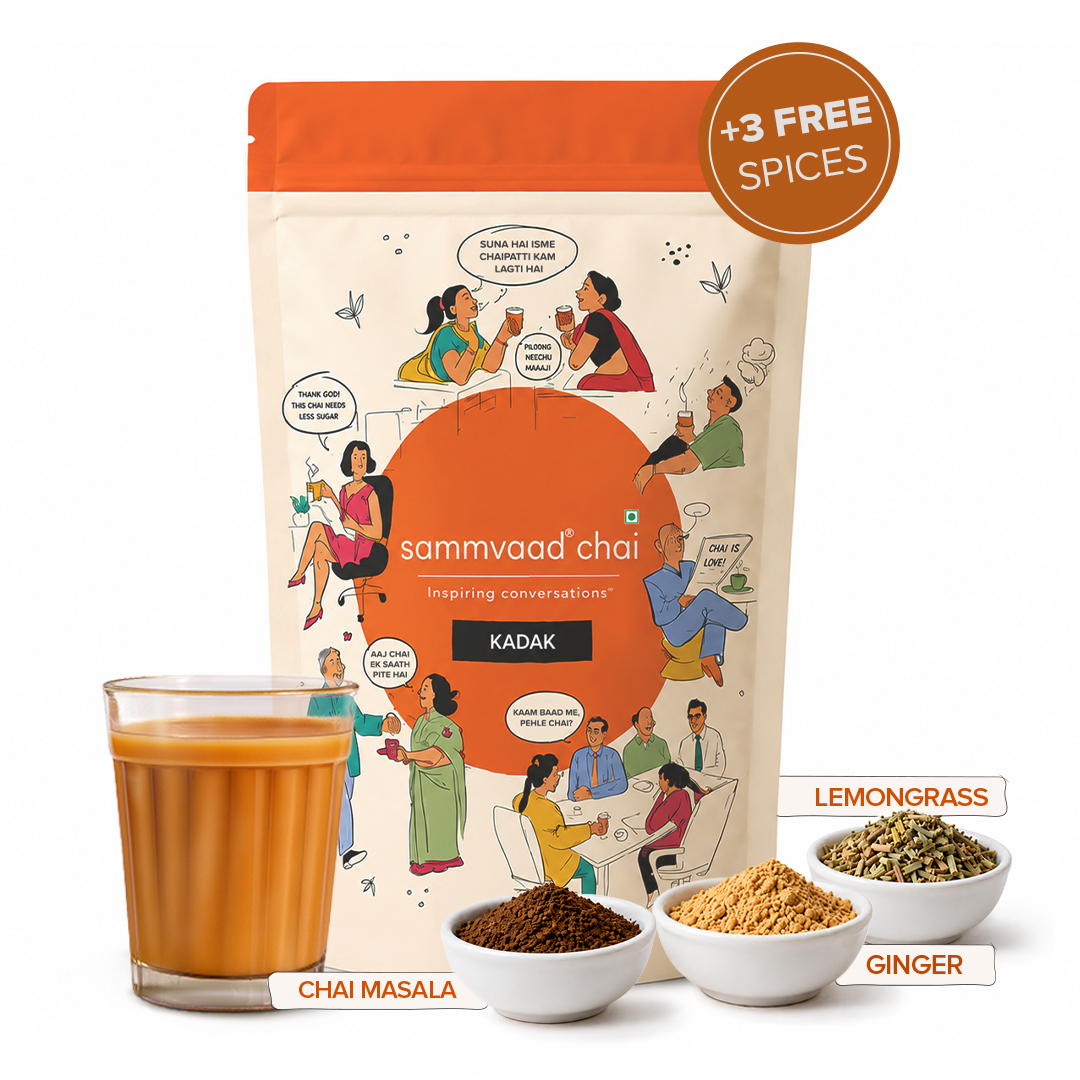 Sammvaad Kadak Chai (1Kg) + 3 Free Spices