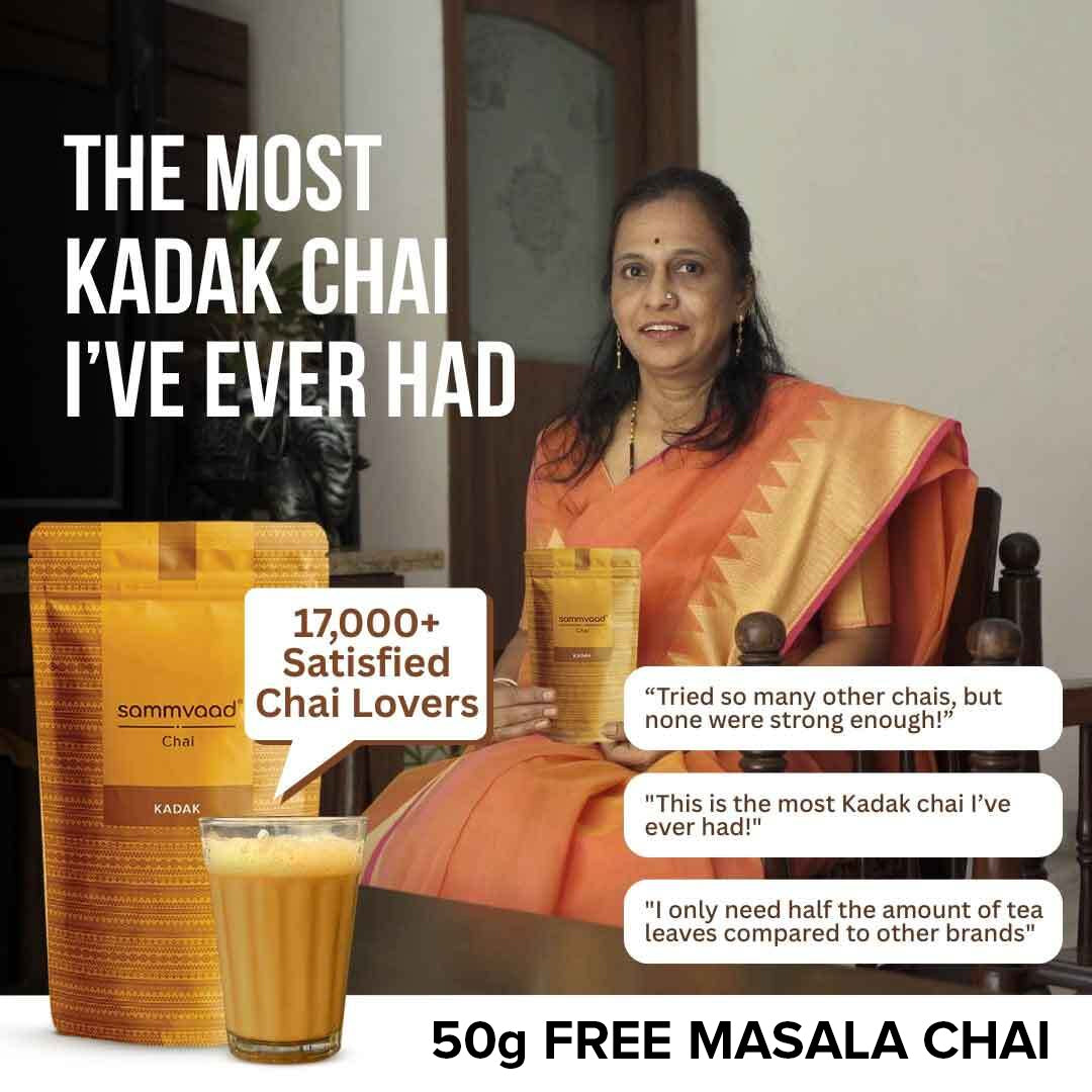 Sammvaad Kadak Chai (1Kg) + Free 50g Masala Chai